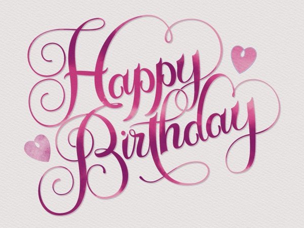 хэппи бездей надпись