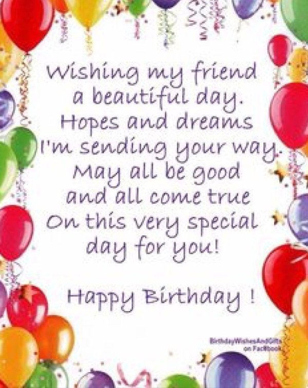 стих на день рождения на английском языке