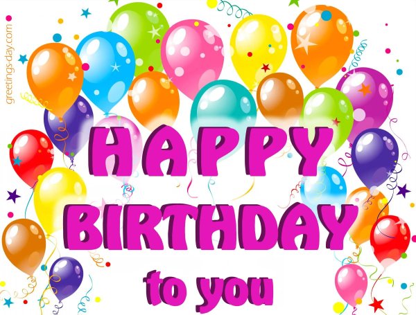 на английском с днем рождения