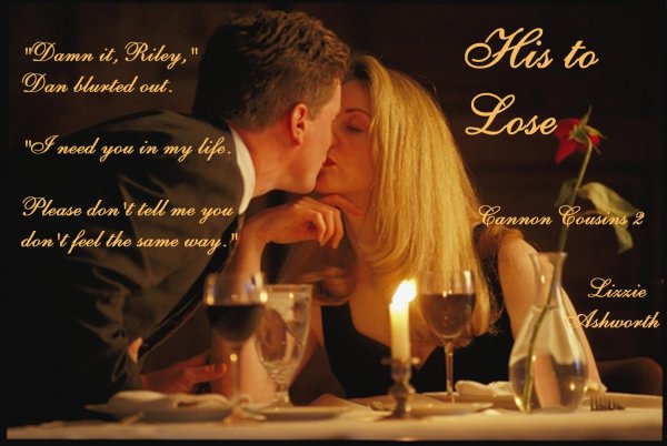 романтические вечера