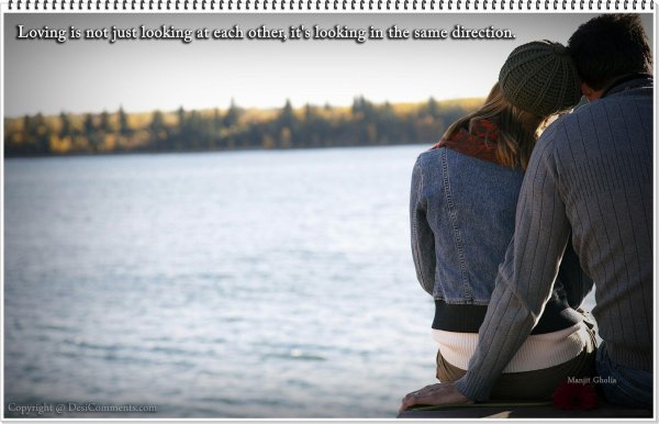 влюбленная пара