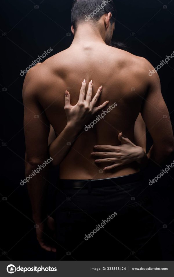 мужская спина