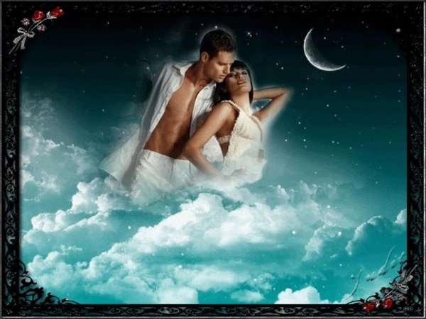 влюбленные в облаках