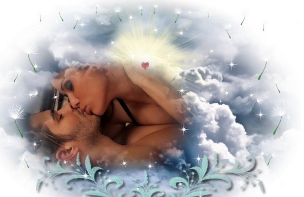 спокойной ночи мужчине с поцелуем