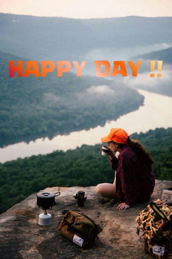 доброе утро горы