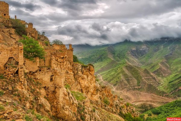 гамсутль в дагестане