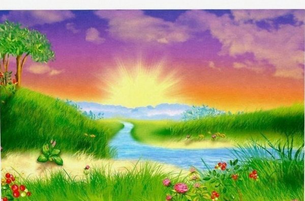 части суток утро