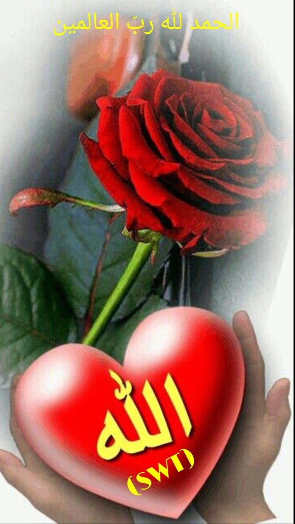 аллах ислам