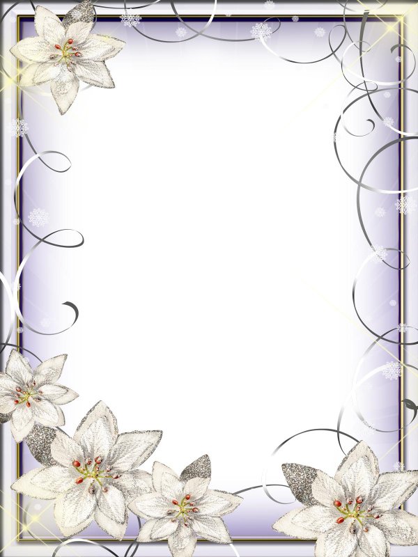рамки с лилиями для оформления текста