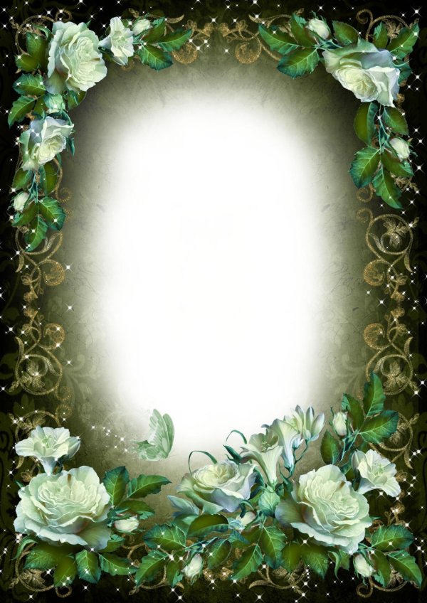 красивая фоторамка