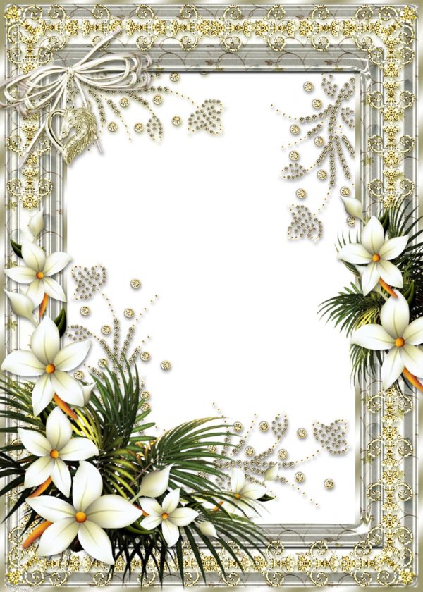 свадебная рамка