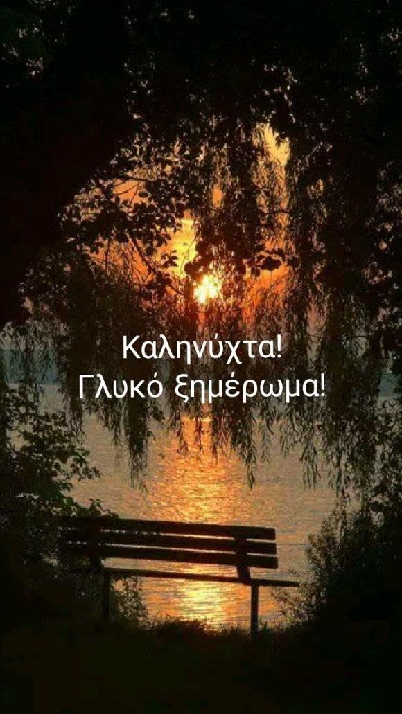 тихие вечера