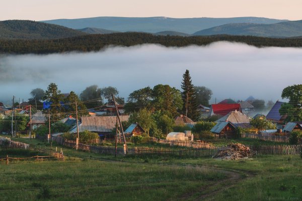 город артемовск красноярский край