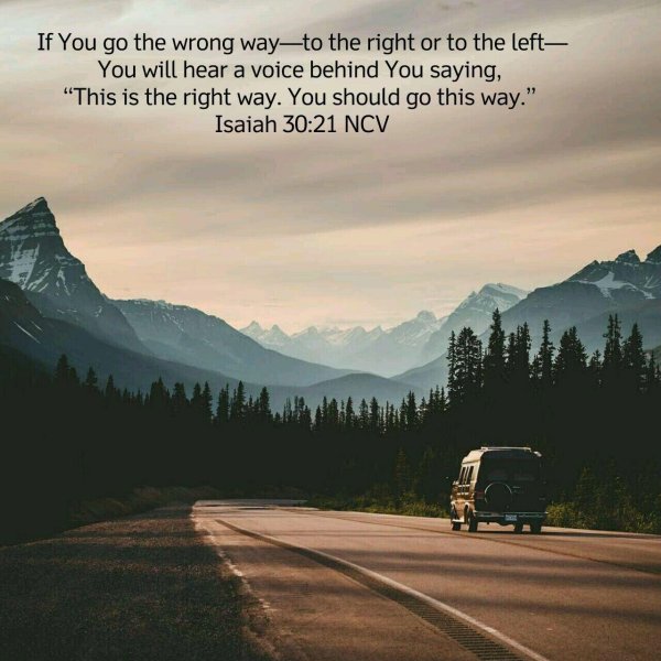 дорога в горах