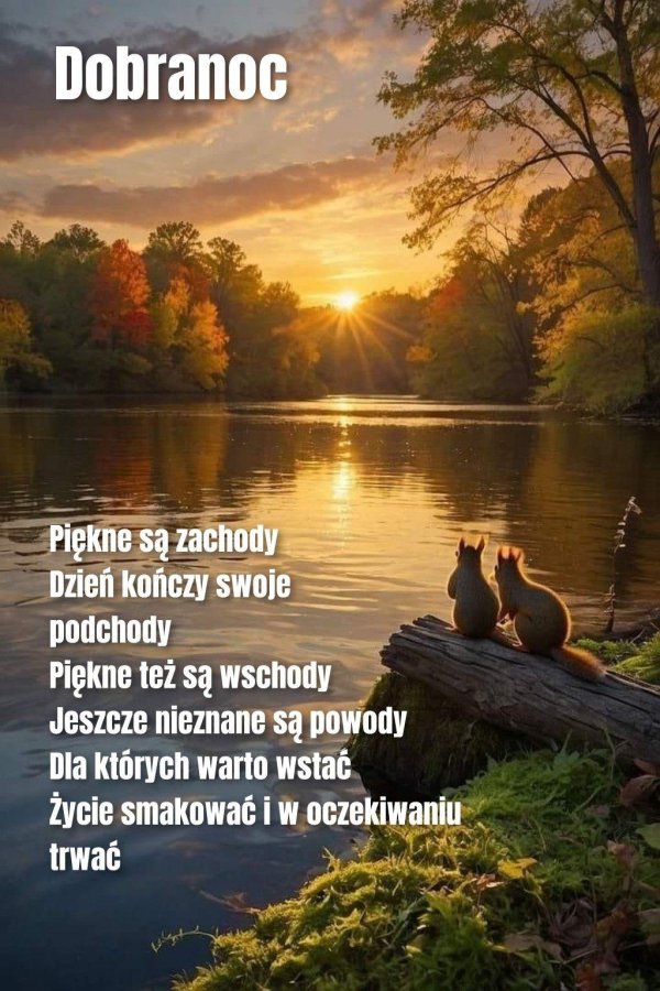 живописная природа