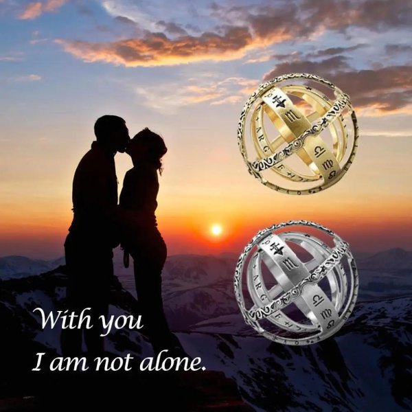 астрономическое кольцо