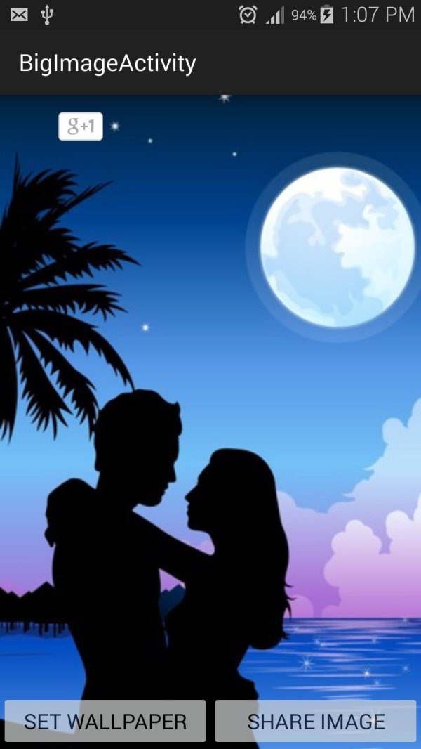 силуэты влюбленных