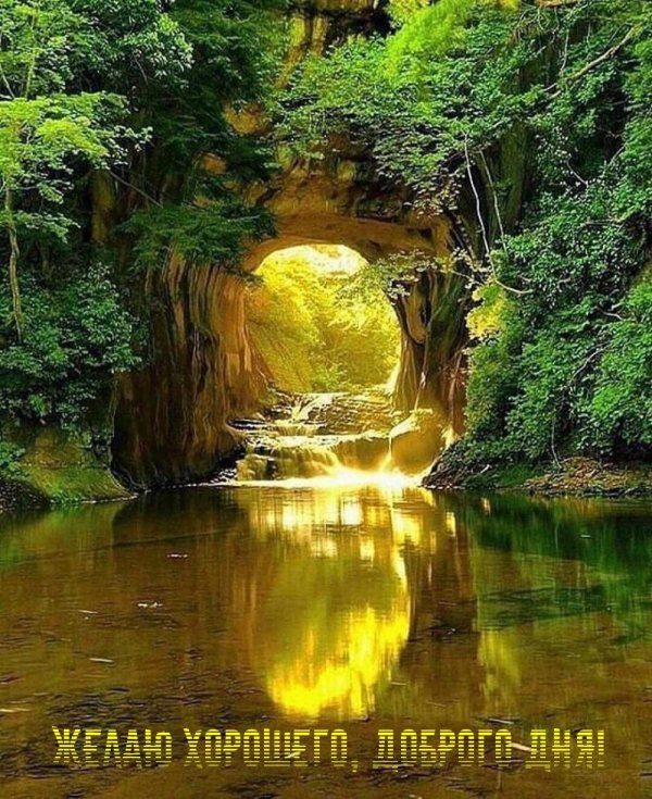 водопад чиба япония