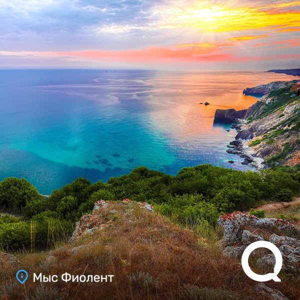 природа в крыму