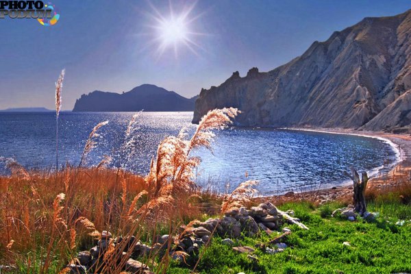 бухта провато орджоникидзе