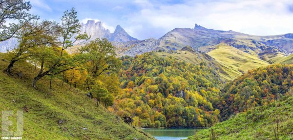 национальный парк гейгель