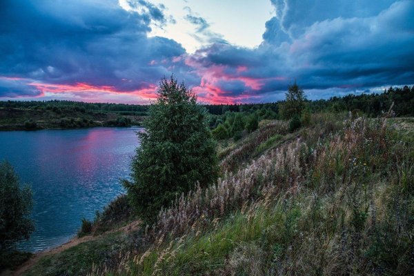 голубые озёра александровск пермский