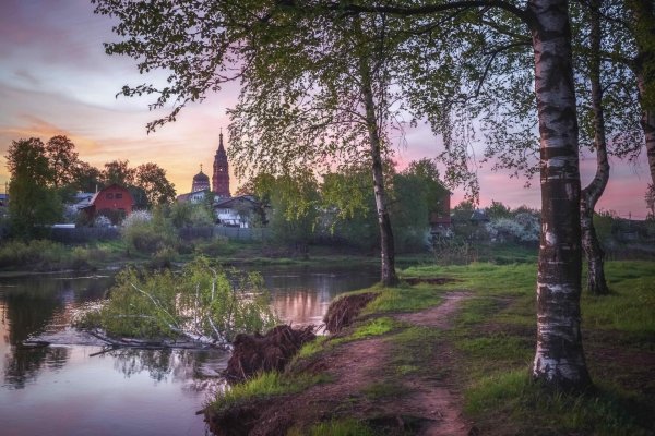 павлов посад город