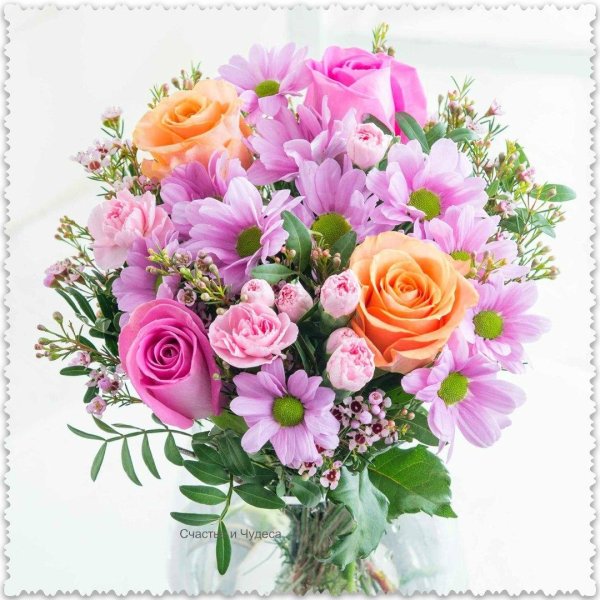 яркий букет