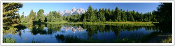 панорама природа