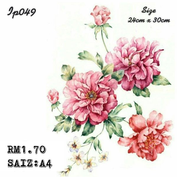 цветочный рисунок