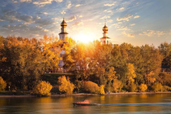 вологда соборная горка осенью