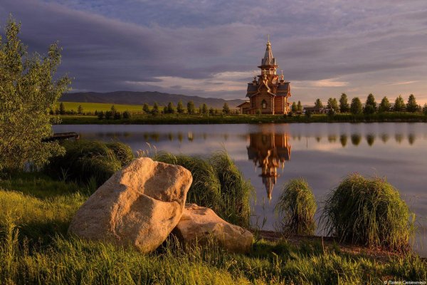 кижи музейзаповедник