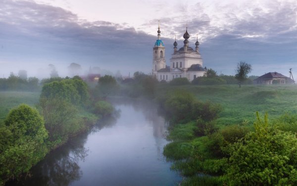 село савинское ярославская область