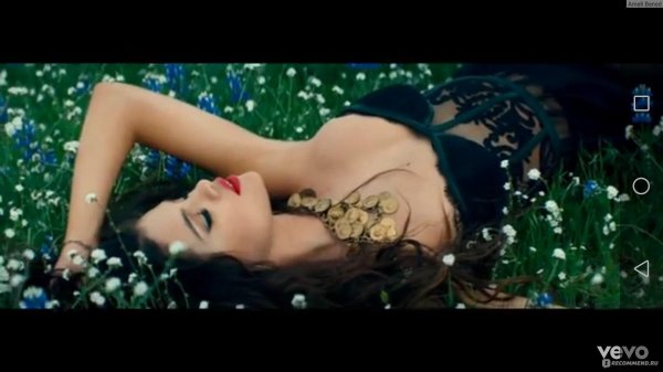 selena gomez come get it