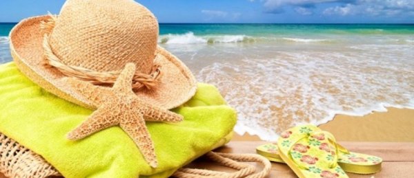 пляжный отдых