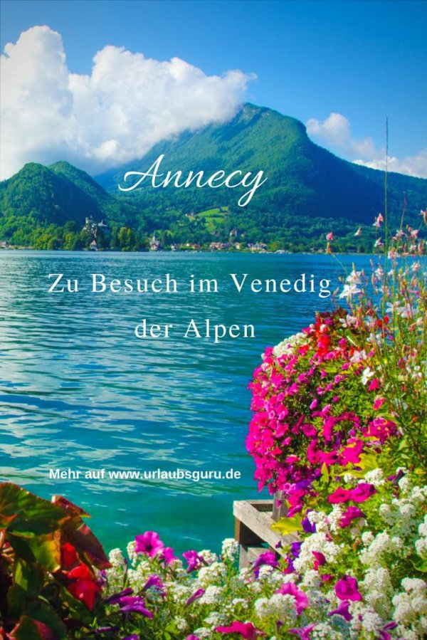 озеро анси франция