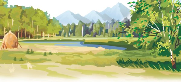 векторные пейзажи