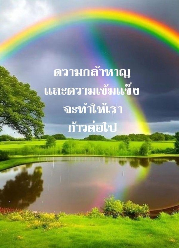 пейзажи природа