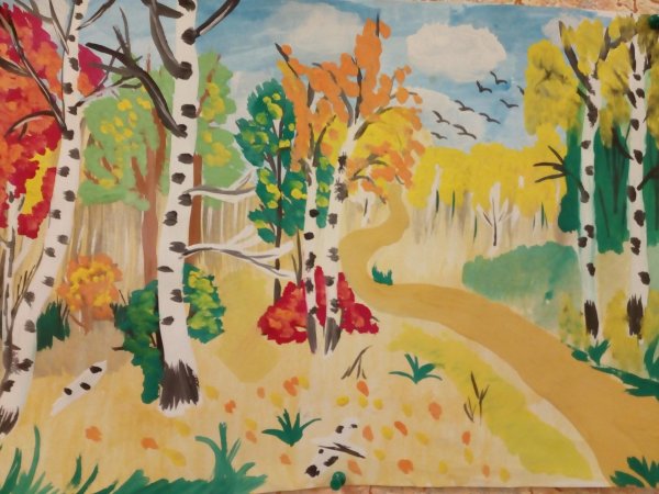 осени рисунки