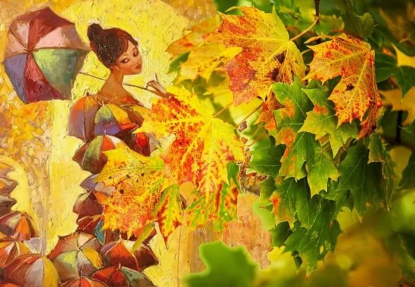 красавица осень