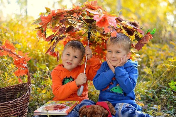 дети осени