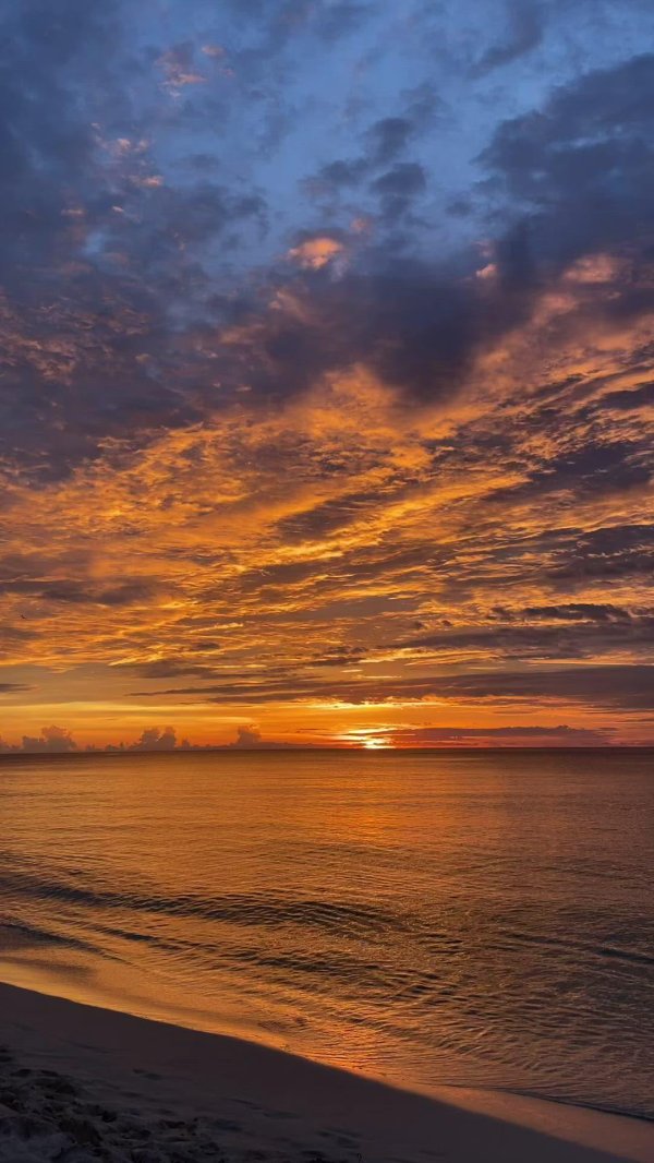 океан на закате