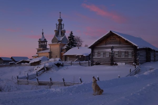 кимжа архангельская область