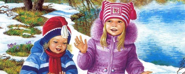 дети весна