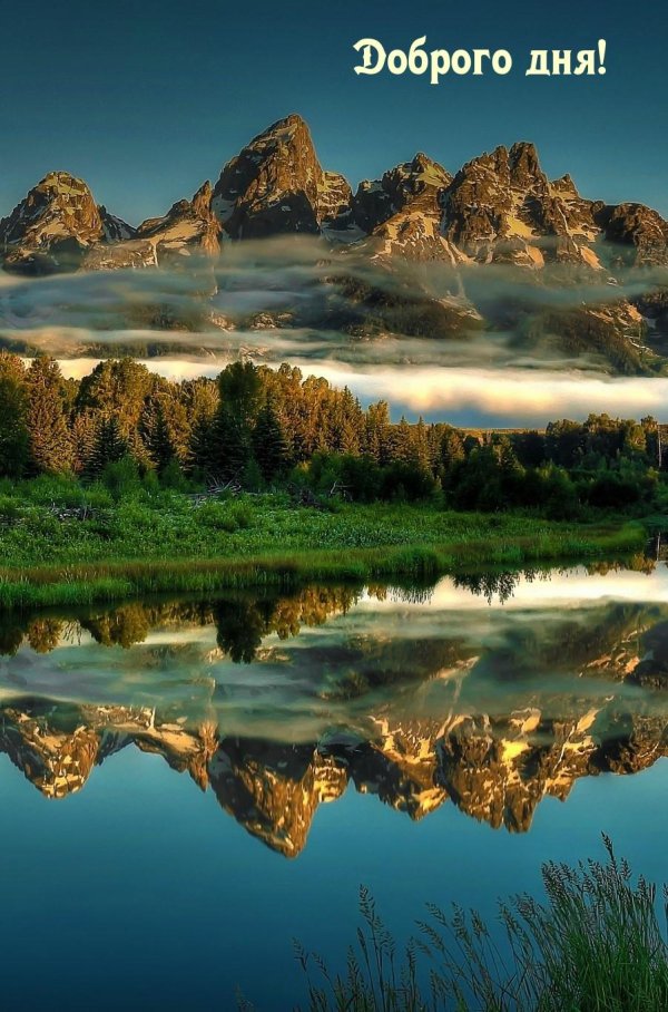 красивейшие пейзажи