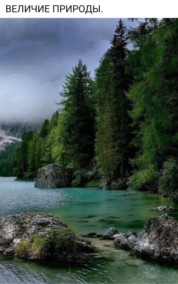 пейзажи красивые