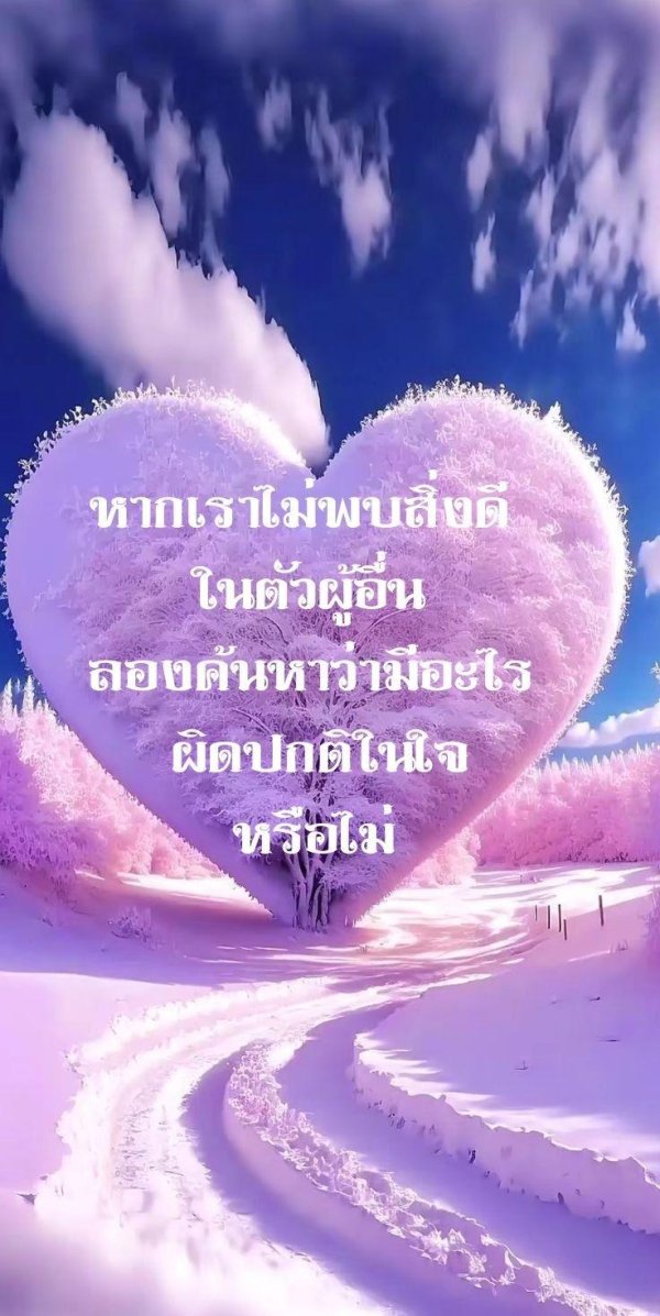 картины красивые