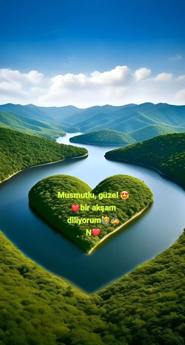 красивое место