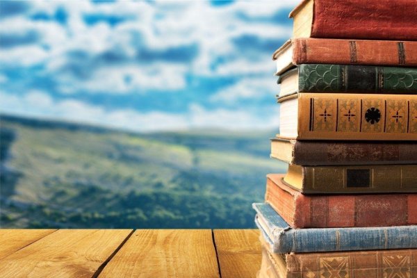 книги стопка