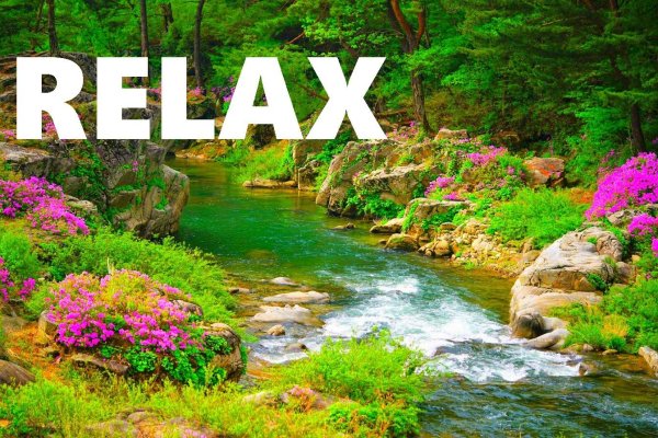 успокаивающие звуки природы для сна